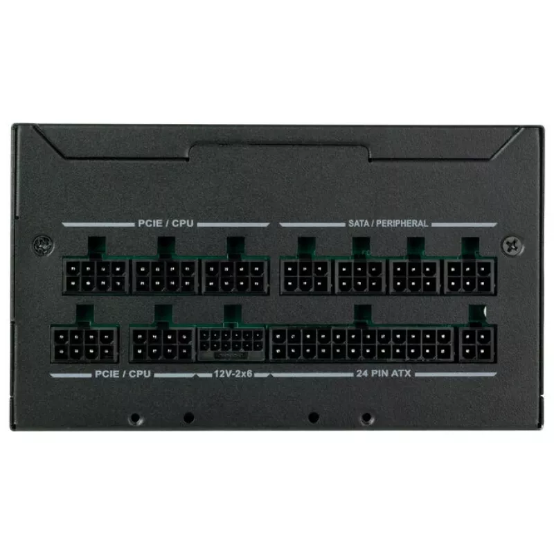 Maitinimo blokas SidabrinėStone HELA 750R 750 W