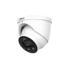 IP kamera Dahua IPC-HDW3849H-AS-PV-0280B-PRO