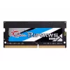 Atminties modulis G.Skill DDR4 8GB 2666MHz