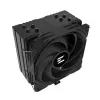 ZALMAN CNPS9X PERFORMA PLUS juodas procesoriaus aušintuvas