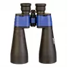 Binokliai Deltaoptical StarLight 15x70 Waterproof Lightweight