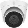 IP apsaugos kamera Hikvision DS-2CD1321-I 1920 x 1080