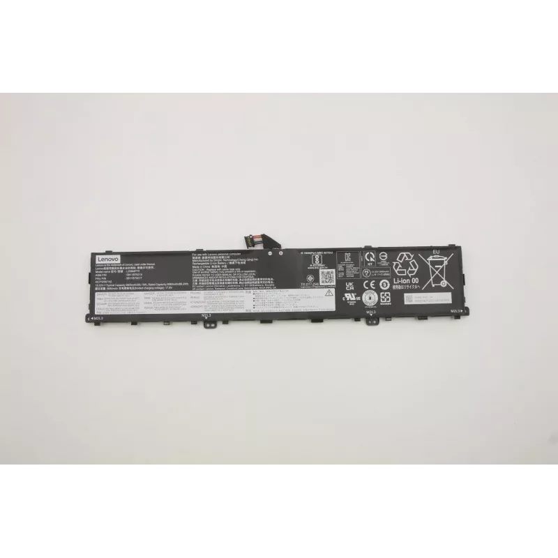 Lenovo MECH_ASM Cheetah Integ 4c/90Wh SMP ASM (5M11E25313)
