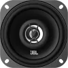 4 colių 2 krypčių koaksialinės automobilinės kolonėlės JBL SPKS141F, 4 colių pora, koaksialinis žemų dažnių garsiakalbis + aukštų dažnių garsiakalbis