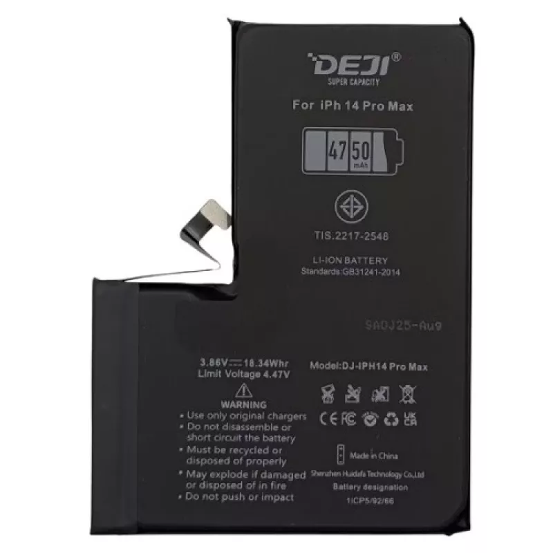 Baterija, skirta APPLE iPhone 14 Pro Max