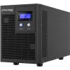 PowerWalker Basic VI 3000 STL Nepertraukiamo maitinimo šaltinis (UPS) Linijinis-interaktyvus 3 kVA 1800 W 4 kintamosios srovės išėjimai (10121194)