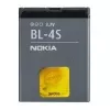 NOKIA baterija 860 mAh LiIon BL-4S 2680 Slide/3600 Slide/ (BL-4S)