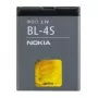 NOKIA baterija 860 mAh LiIon BL-4S 2680 Slide/3600 Slide/ (BL-4S)