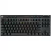 Logitech 920-012132 gaminys, juodas