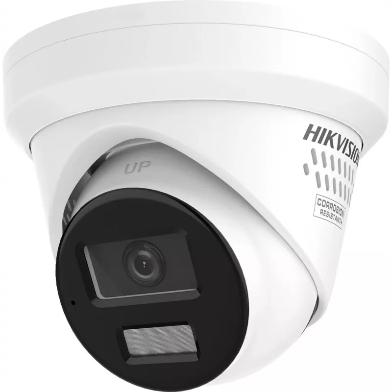 Hikvision DS-2CD2343G2-LIZ2UY IP kamera