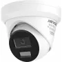 Hikvision DS-2CD2343G2-LIZ2UY IP kamera