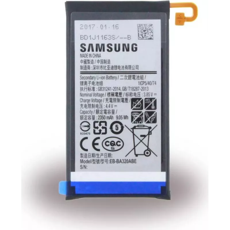 Samsung - EB-BA320ABE - ličio jonų baterija - A320F Galaxy A3 (2017) - 2350 mAh (EB-BA320ABE)