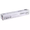 Canon 4311C001 tonerio kasetė 1 vnt. originali juoda
