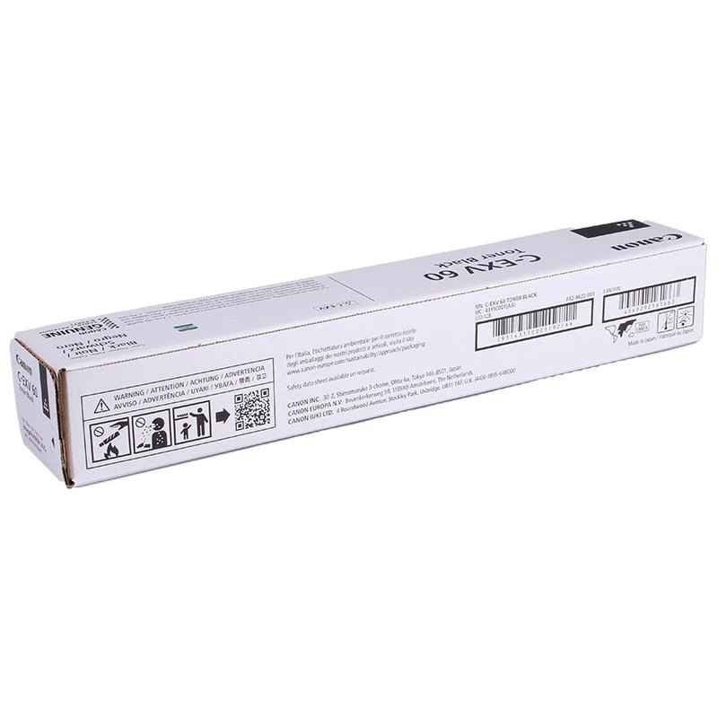 Canon 4311C001 tonerio kasetė 1 vnt. originali juoda