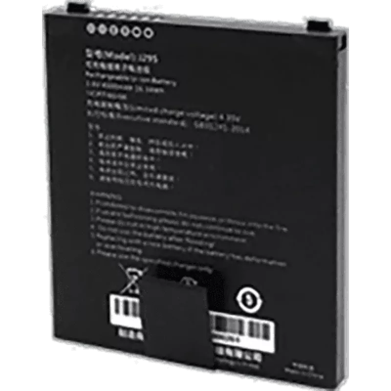 Webfleet PRO M baterija 4420 mAh