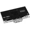 GPU vandens blokas Barrow, skirtas MSI Ventus 5090 — suderinamas modelis BS-MSV5090-PA B