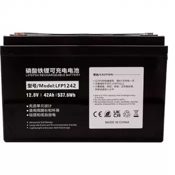 Extra Digital TB922123