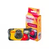 Kodak FunSaver blykstės vienkartinis fotoaparatas, spalvota juosta ir blykstė, 27 nuotraukos, ISO 400
