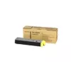 KYOCERA TK-520Y tonerio kasetė 1 vnt. originali geltona
