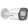 Hikvision DS-2CD1027G0-L Bullet IP apsaugos kamera Lauko 1920 x 1080 pikselių Lubos/siena