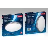 LED lubinis šviestuvas ActiveJet AJE-TOSCA 24W, apvalus 40 cm, 4000 K, 2580 lm, pilkas