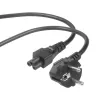 Maitinimo laidas 3 m IEC C5 VDE