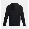 Under Armour UA Rival Fleece vyriškas džemperis su gobtuvu ir logotipu