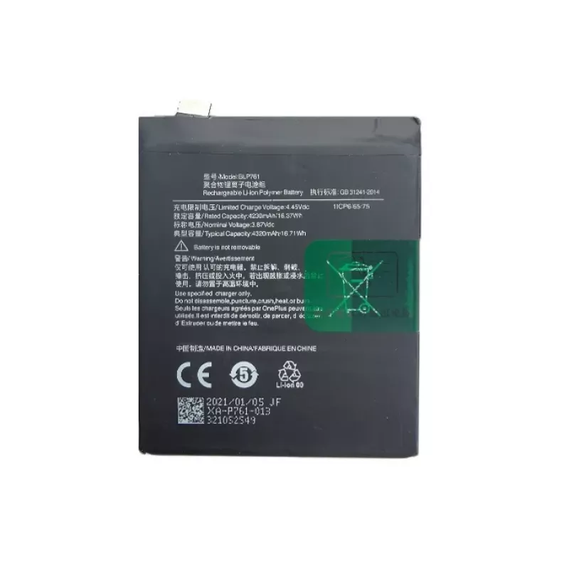 ONEPLUS 8 baterija