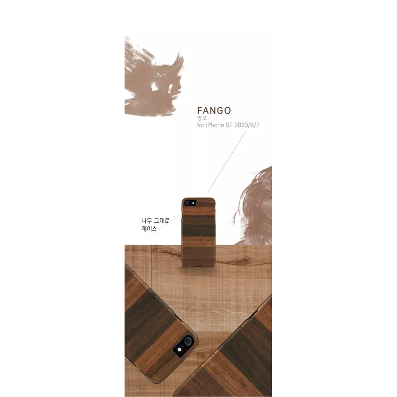 Apsauginis telefono dėklas Man and Wood, skirtas iPhone 7/8 — fango juodas