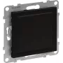 Legrand 765801 jungiamumo priedas