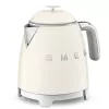 Elektrinis virdulys Smeg 0.8L 1400W Smėlio spalvos