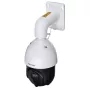 Hikvision DS-2DE4425IW-DE(T5) apsaugos kamera Kupolinė IP apsaugos kamera Lauko 2560 x 1440 pikseliai Lubos/siena