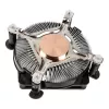 Aušintuvas Sidabrinėstone NT08-115XP procesoriaus aušintuvas 8 cm