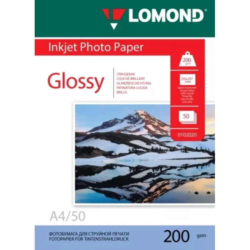 Lomond Photo Inkjet Paper Glossy 200 g/m² A4, 50 lapų