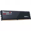 DIMM 64 GB DDR5-5600 (2x 32 GB) Dual-Kit, atmintinė juoda, F5-5600J3636D32GX2-RS5K, Ripjaws S5, INTEL XMP