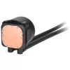 „Viskas viename“ skysčio aušintuvas Thermaltake CL-W401-PL14BL-A 14 cm juodos spalvos