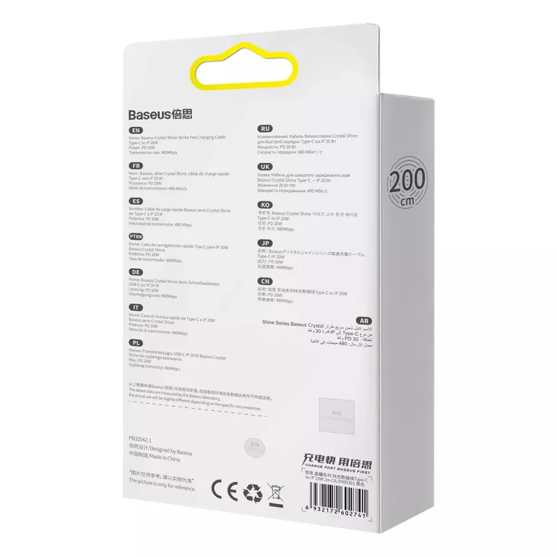 „Baseus CAJY000301“ mobiliojo telefono laidas, pilkas, 2 m, USB C, Lightning
