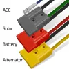 Automatinis įkroviklis DC-DC 12V su MPPT valdymu 25A