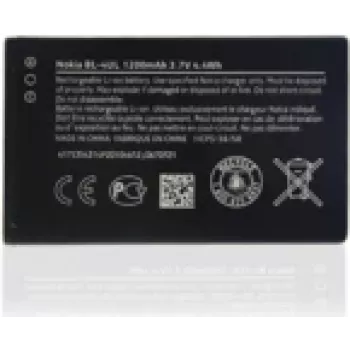 CoreParts MSPP2614 mobiliojo telefono atsarginė dalis Baterija