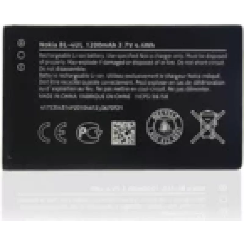 CoreParts MSPP2614 mobiliojo telefono atsarginė dalis Baterija