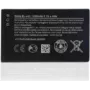 CoreParts MSPP2614 mobiliojo telefono atsarginė dalis Baterija