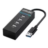 Simagic USB ilgintuvas S463 P-E114 — USB signalo ilgintuvas žaidimų valdikliams ir išoriniams įrenginiams