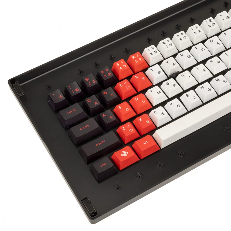Traitors Kabuki Reverse Keycap Set (US)