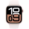APPLE Watch Series 10 GPS 42mm rožinio aukso aliuminio korpusas su šviesiai rausvu sportiniu dirželiu - S/M