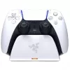 Krovimo stovas Razer RC21-01900100-R3U1 PlayStation 5 valdikliams — baltas, įkrauna vieną valdiklį, komplekte USB-C į USB-A kabelis