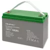 Qoltec 53038 AGM baterija | 12V | 100Ah | maks. 1200A