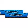 Atminties modulis G.Skill DDR3 8GB 1600MHz 2x4GB