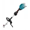 Makita Multifunctional Tool 40V XGT UX01GZ