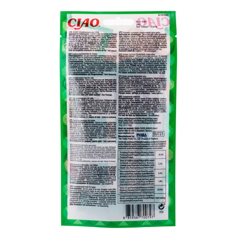 INABA Churu Bites su tunu ir vištiena – kačių skanėstai – 3x10 g