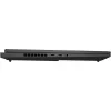 HP OMEN Gaming nešiojamas kompiuteris 16-wf1473ng 16,1 inch FHD 165Hz i7-14700HX 16GB/512GB SSD RTX4060 Windows 11 - klaviatūros išdėstymas gali būti vokiškas
